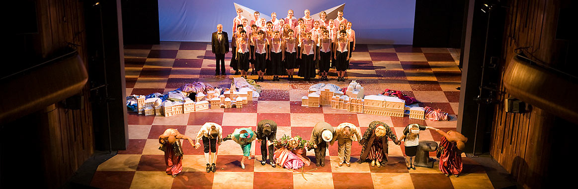 Privacy policy banner