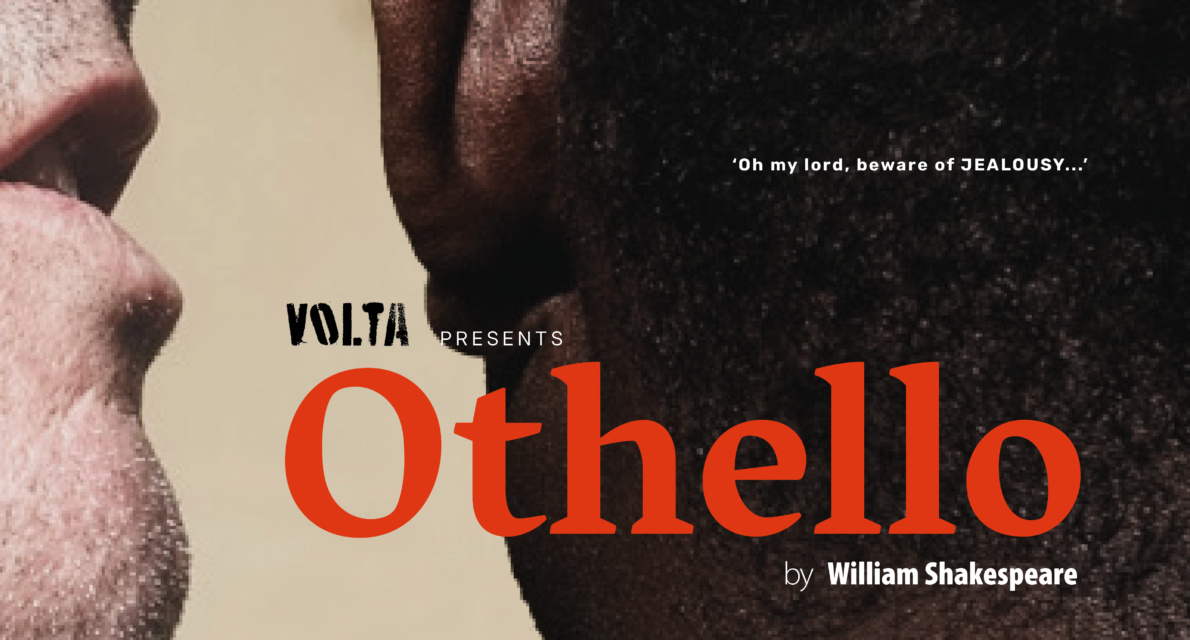 Othello 2027 NOH Webpage banner
