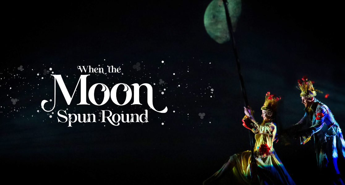 WTMSR Website Banner 2024 1190 x 600 px 1