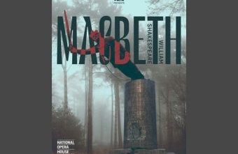 Macbeth 2026